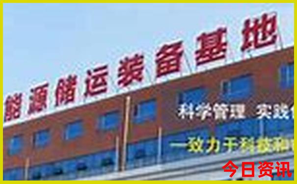 6月适合旅游的最佳地方