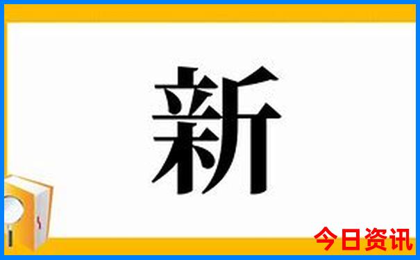 北京旅游景点收费大全表