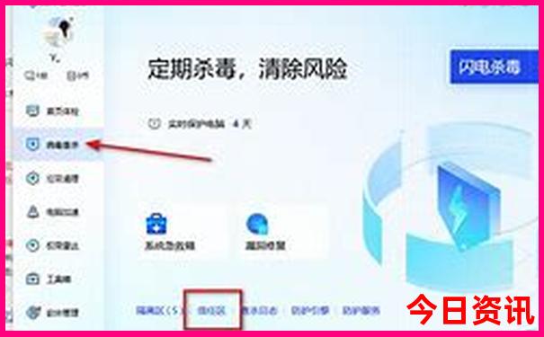 7月份最适合去旅游的地方